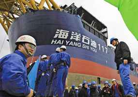 中海油從歐美撤資  北京加速內循環