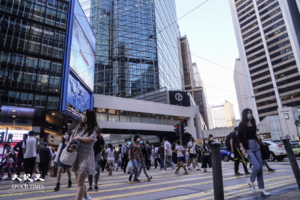 IMF下調香港增長預測至0.5% 預測今年失業率為5.7%
