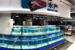 北京超市活魚突然下架 多原因引熱議