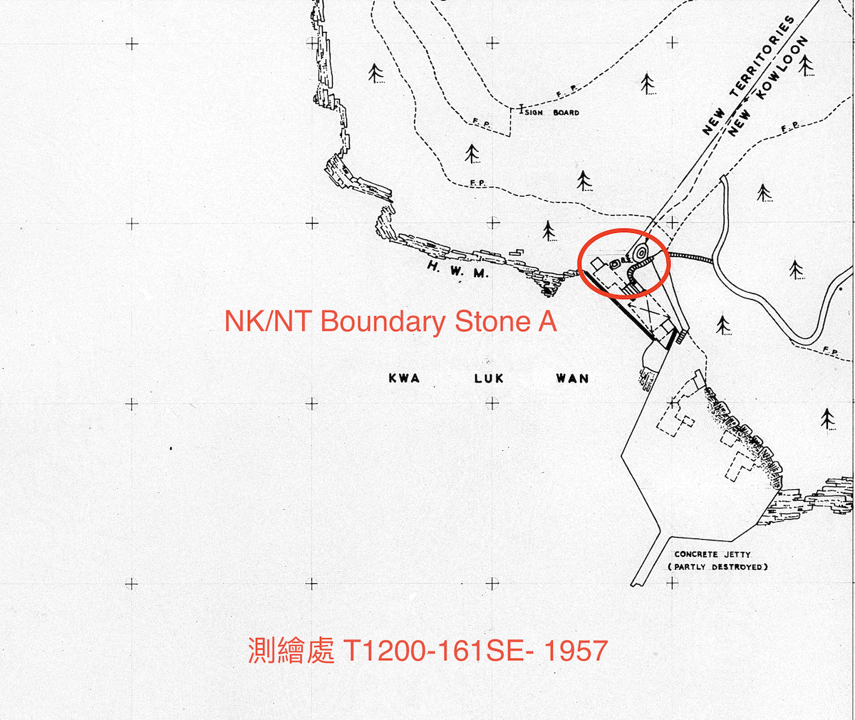 A點在N.K.M.L. No. 1 地段西南端點界石上，該地段屬於皇家海軍「魚雷訓練場」地段。（香港行跡提供）