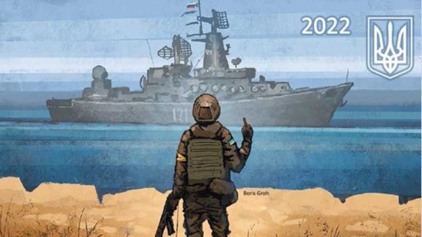 4 月12 日，烏克蘭郵政發行了一枚蛇島士兵郵票，郵票中描繪了一名烏克蘭士兵向一艘俄羅斯軍艦豎起中指，而這艘軍艦就是俄羅斯黑海艦隊的旗艦「莫斯科號」導彈巡洋艦。（推特截圖）