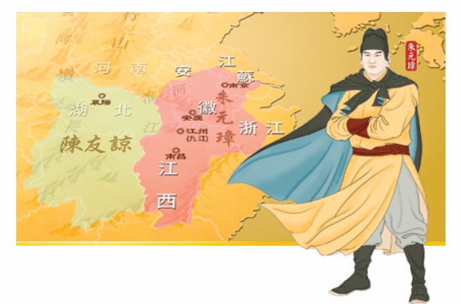 ▲ 朱元璋的地盤越做越大，安徽、江蘇、浙江、江西等紛紛被他囊括進了自己的版圖。