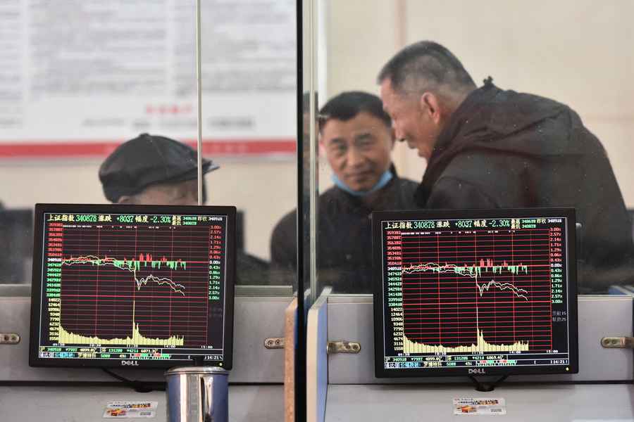 中國股市現兩年最大單日跌幅 當局腰斬過戶費救市