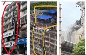 湖南長沙一自建樓倒塌 36名醫學院大學生被埋（影片）