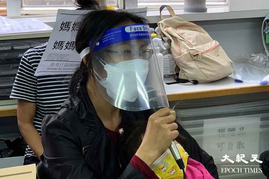 疫下近半婦女失業 照顧子女壓力爆煲 社協促立法推家庭友善政策