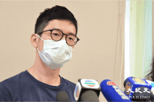 英國地方選舉候選人 疑與中共統戰活動有關 港人列親共背景人士名單 