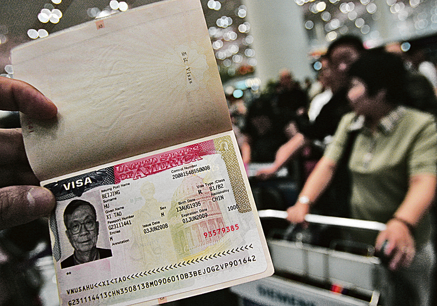 新疆強制上繳護照由公安保管