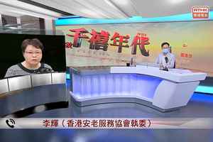 129間安老院舍漏報確診數字遭警告 業界批社署做法令業界緊張