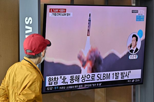 尹錫悅就職前夕朝鮮接連發射導彈 美日韓譴責