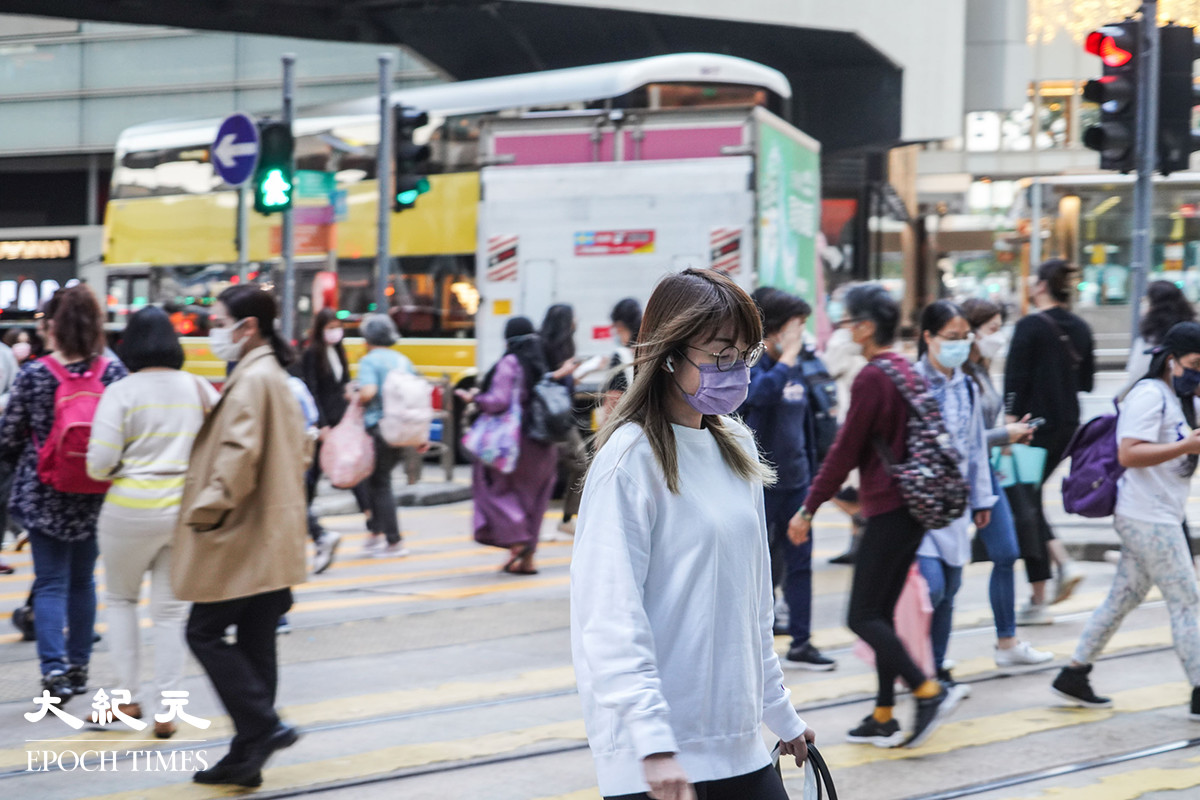 香港研究協會一項調查發現，逾四成受訪者認為政府應該放寬社交距離措施。資料圖片。（余鋼／大紀元）