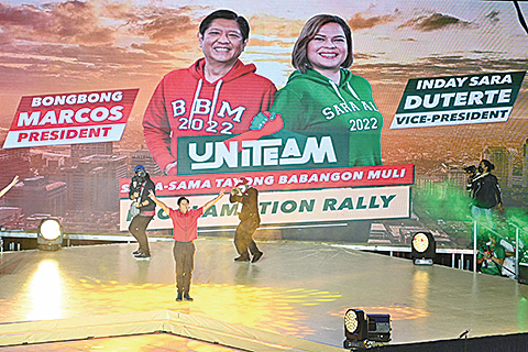菲國大選 小馬科斯與現任副總統對決