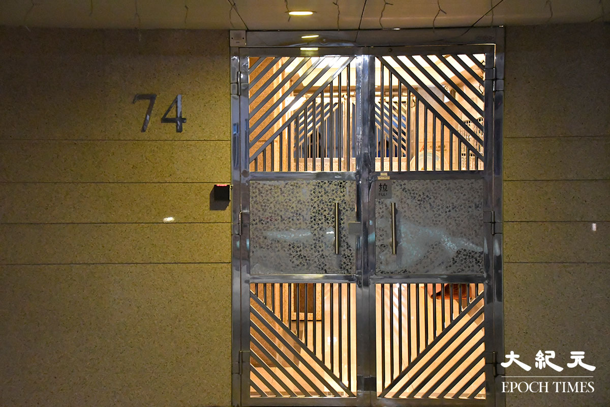 21個地方納入強檢，包括美孚新邨第三期百老滙街72-74號。資料圖片。（麥碧／大紀元）