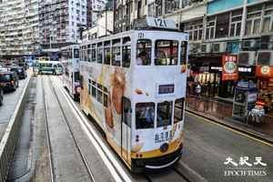 電車公司去年蝕300萬申請加價 成人、小童票各加逾15%