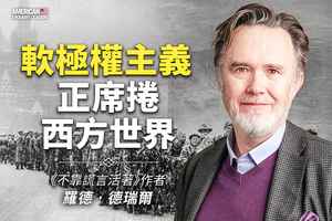 《思想領袖》羅德‧德瑞爾（Rod Dreher）不靠謊言活著（二）