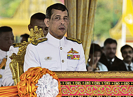泰國會宣佈瓦吉拉隆功繼承王位