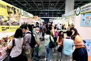 第8屆亞洲素食展下月10日會展開鑼 門票可於網上免費獲取