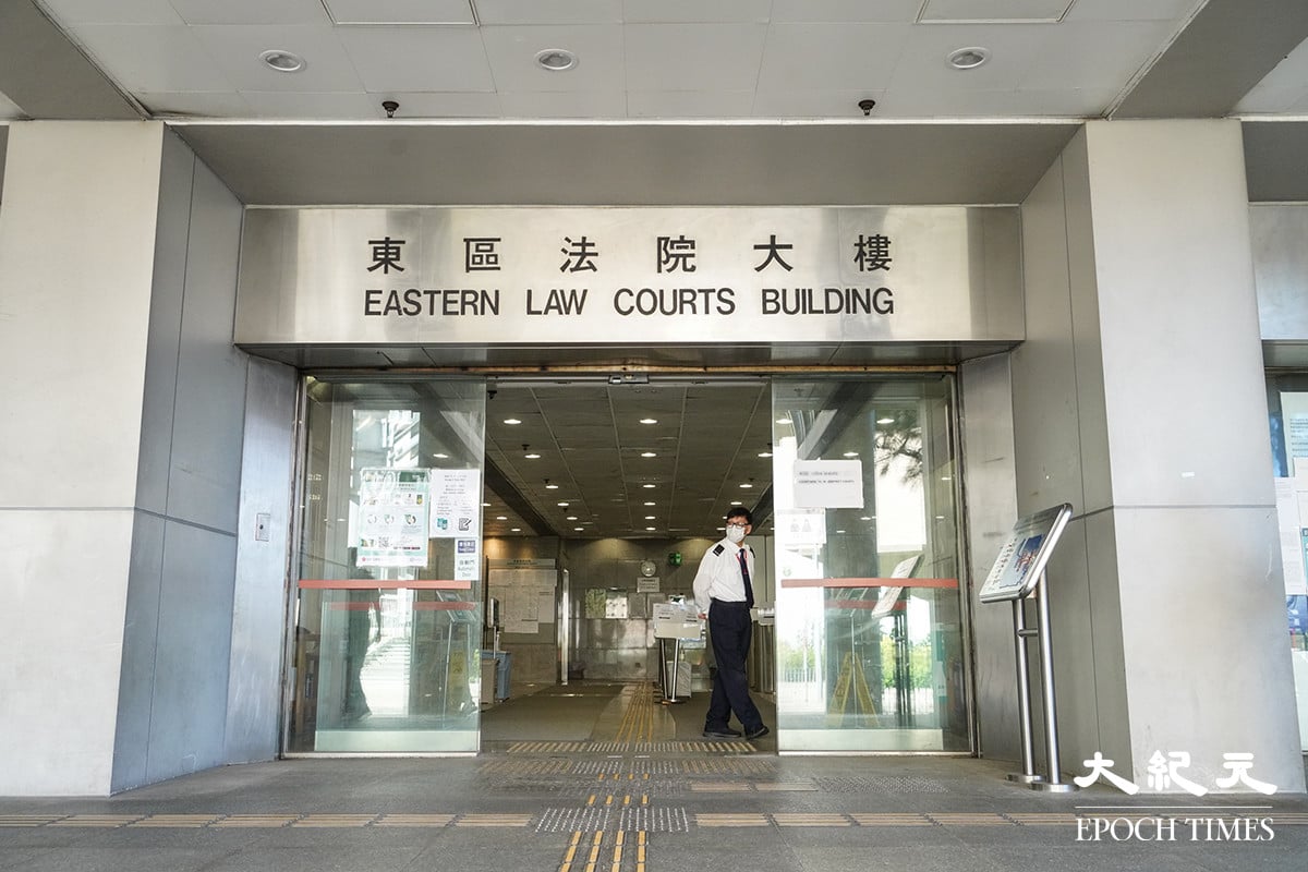 兩名男子被控一項「強姦」罪，案件今日在東區裁判法院提堂。兩被告須還柙至2月8日再訊。資料圖片。（郭威利／大紀元）