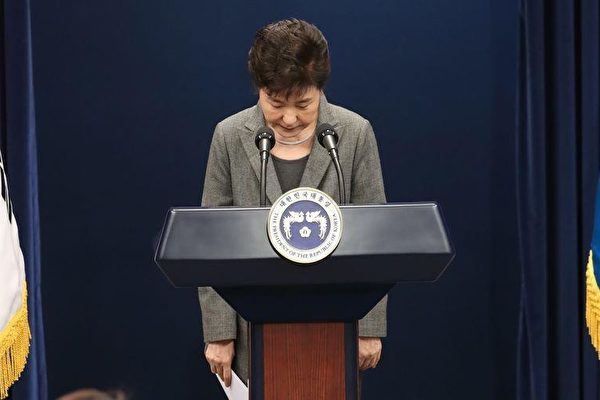 韓獨檢組公佈調查結果 朴槿惠涉十三項罪名