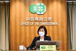 申訴專員建議食環署制定綜合鼠患指數