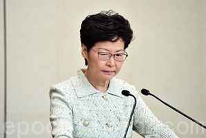 林鄭稱香港法治進步 被指選擇性引用國際評分