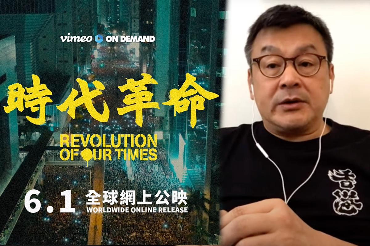 周小龍提及，自己是《時代革命》的投資人之一，形容「可能係我做過咁多投資裏面，其中一個最值得的投資」。他起初無打算賺錢，只是希望紀錄事實，使全球看見2019年香港的經歷。（《珍言真語》節目截圖、《時代革命》facebook圖片）