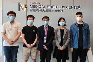中大團隊結合人工智能開發微型機械人自動導航技術 推動醫學臨床應用