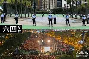 香港維園「六四」恐無燭光 國際特赦發起全球守夜悼念