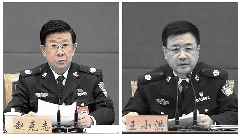 港媒獲悉，習近平親信王小洪將接替趙克志，擔任中共公安部長。（合成圖片）