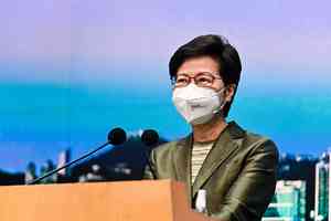 林鄭料未必如期 放寬第三階段社交距離措施