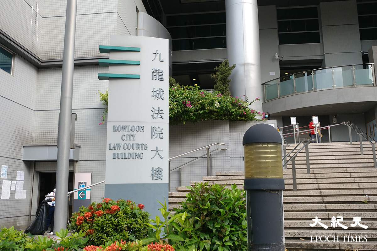 去年4月香港童軍總會為九龍地域一名前高層舉行退休百人晚宴，香港童軍總會及前高層余煥懷等人因涉違反限聚令而被票控，案件今日（6日）在九龍城裁判法院再提訊。資料圖片。（余鋼／大紀元）