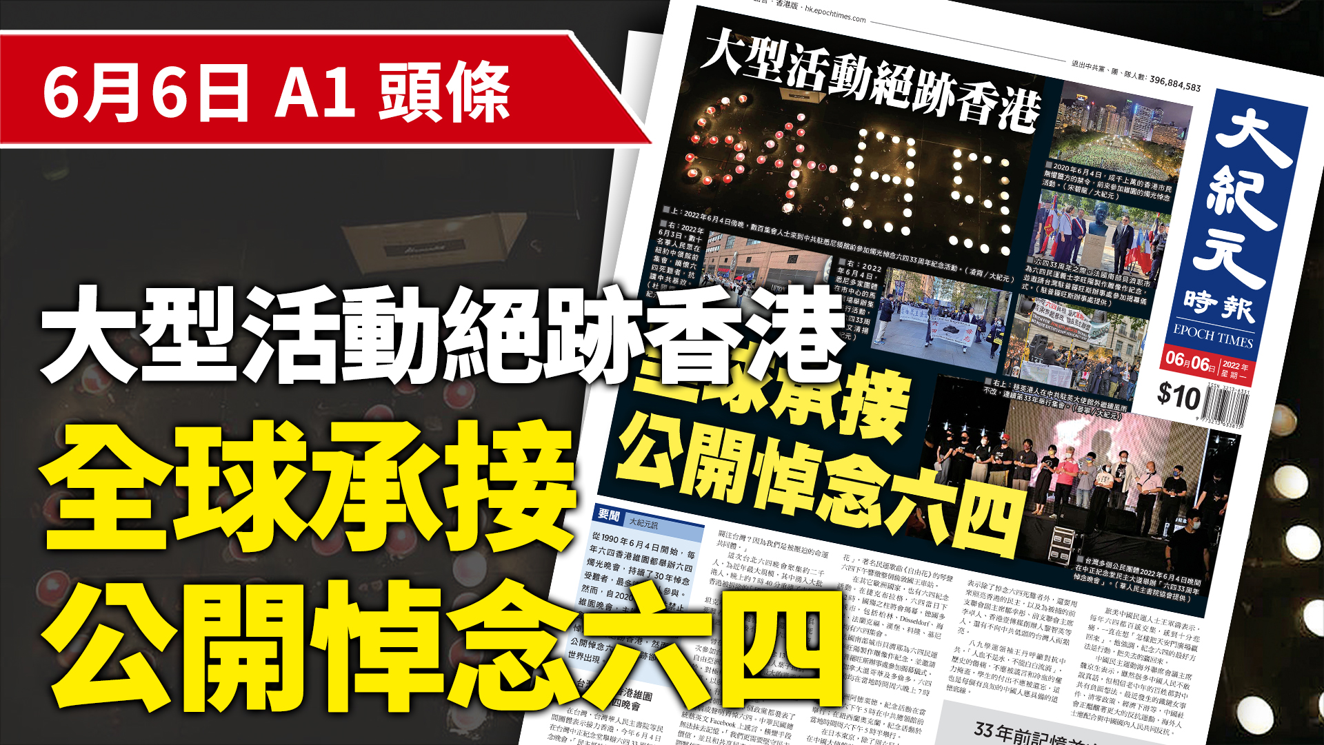 揭秘四大会话是哪四个