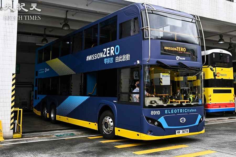 城巴購入大陸制雙層可充電巴士 預料6月19日投入服務