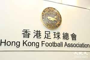 香港足球代表隊12人確診 在泰國自我隔離（影片）