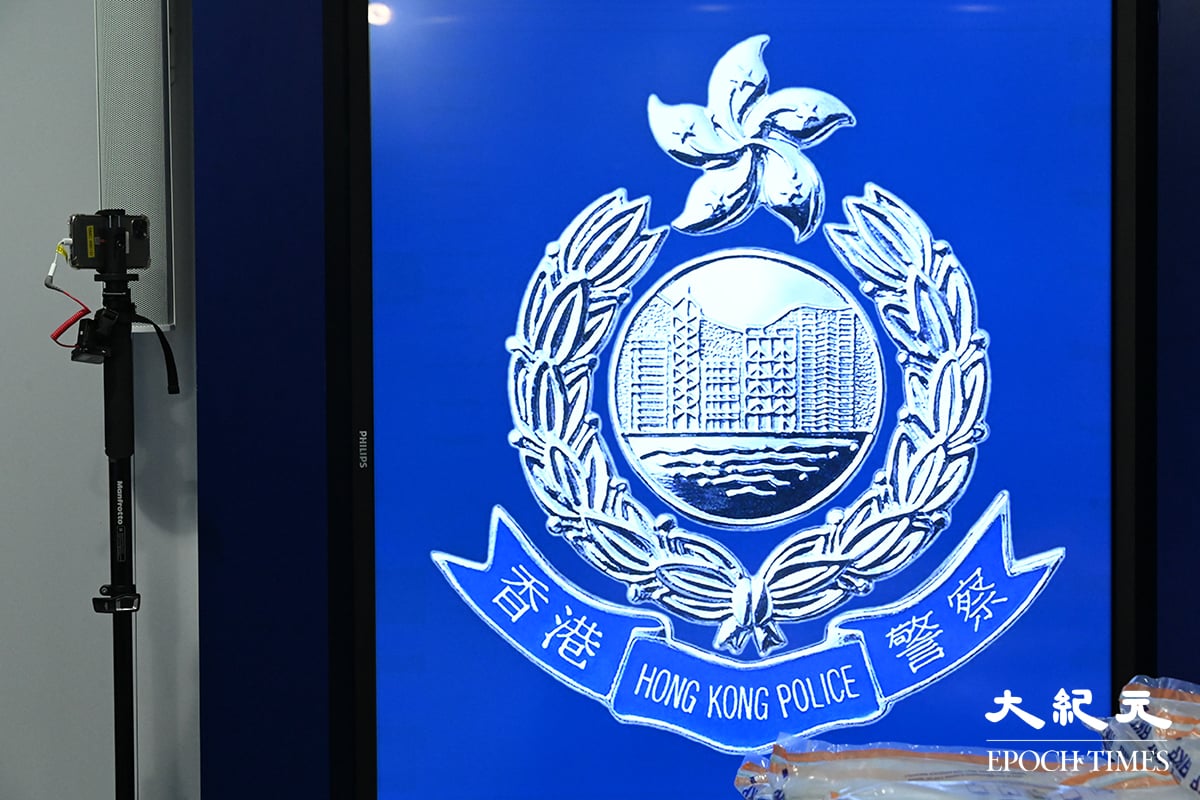 葵青警區展開反非法收債行動，8月1日至4日偵破4宗相關案件，共拘捕7人。資料圖片。（郭威利／大紀元）
