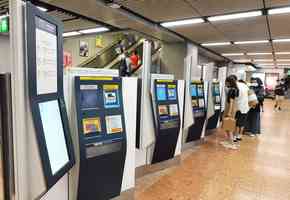 港鐵推出抽獎活動 合共送出7.5萬份獎品