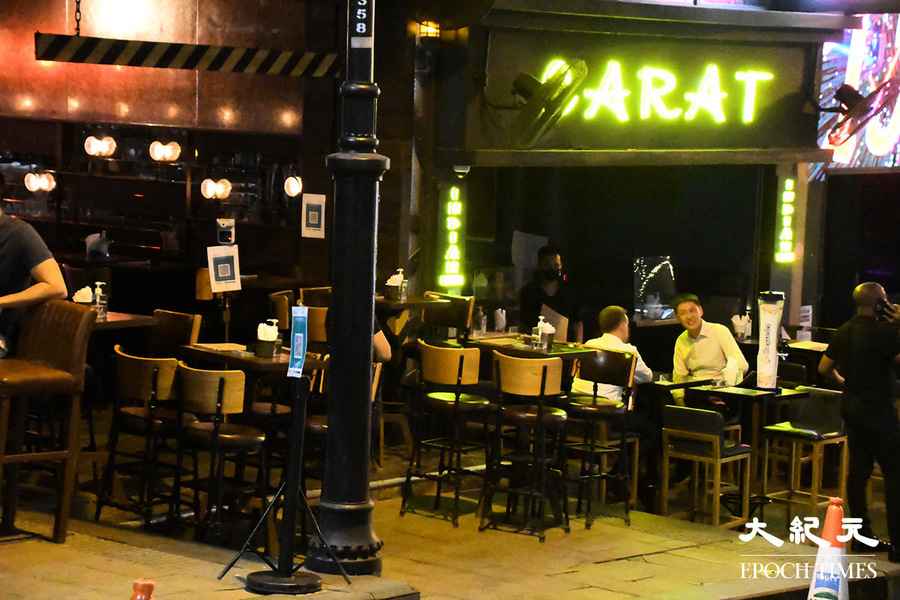 701間酒吧及食肆被查 7間負責人遭檢控  26人收罰單