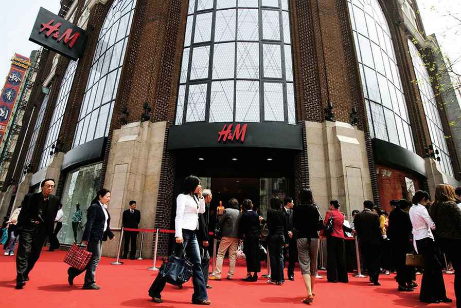 瑞典H&M關閉上海旗艦店