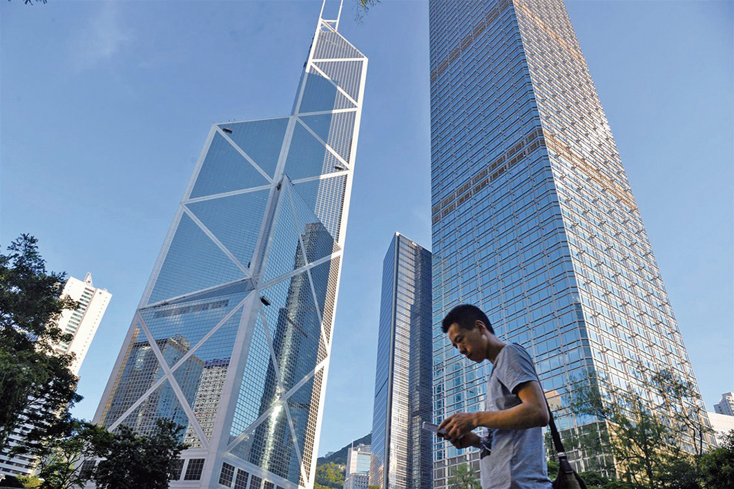 瑞士洛桑國際管理發展學院（IMD）發表今年度全球競爭力報告，香港排名由去年的第7位回升至第5位，但相比2019年的第2位仍是下跌。（大紀元圖片庫）