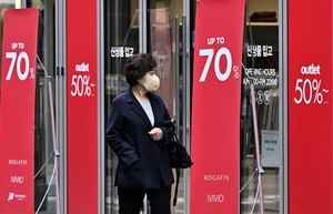 【南韓經濟】6月消費者信心指數跌至「悲觀」區域 創近一年半低位