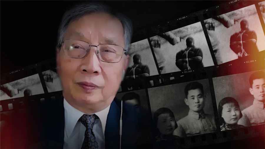 《北京之春》雜誌主編胡平其父在鎮反運動中被處決