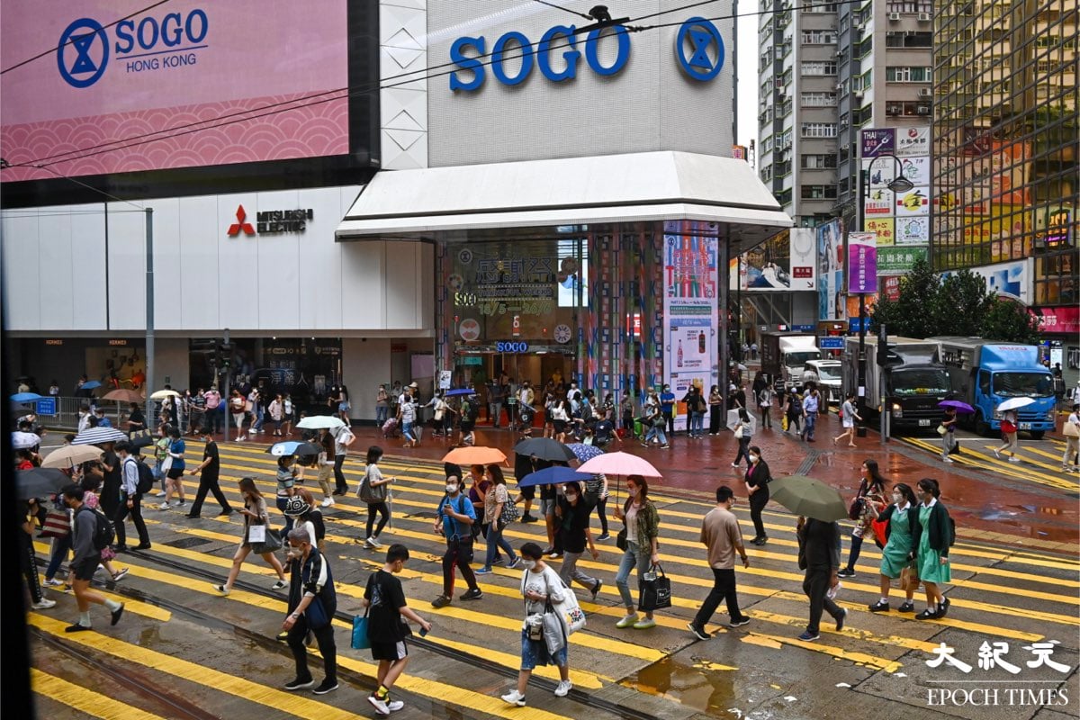 香港今天（30日）公布零售銷售數據，5月份錄得的總值為291億港元，按年下降1.7%。（宋碧龍／大紀元）