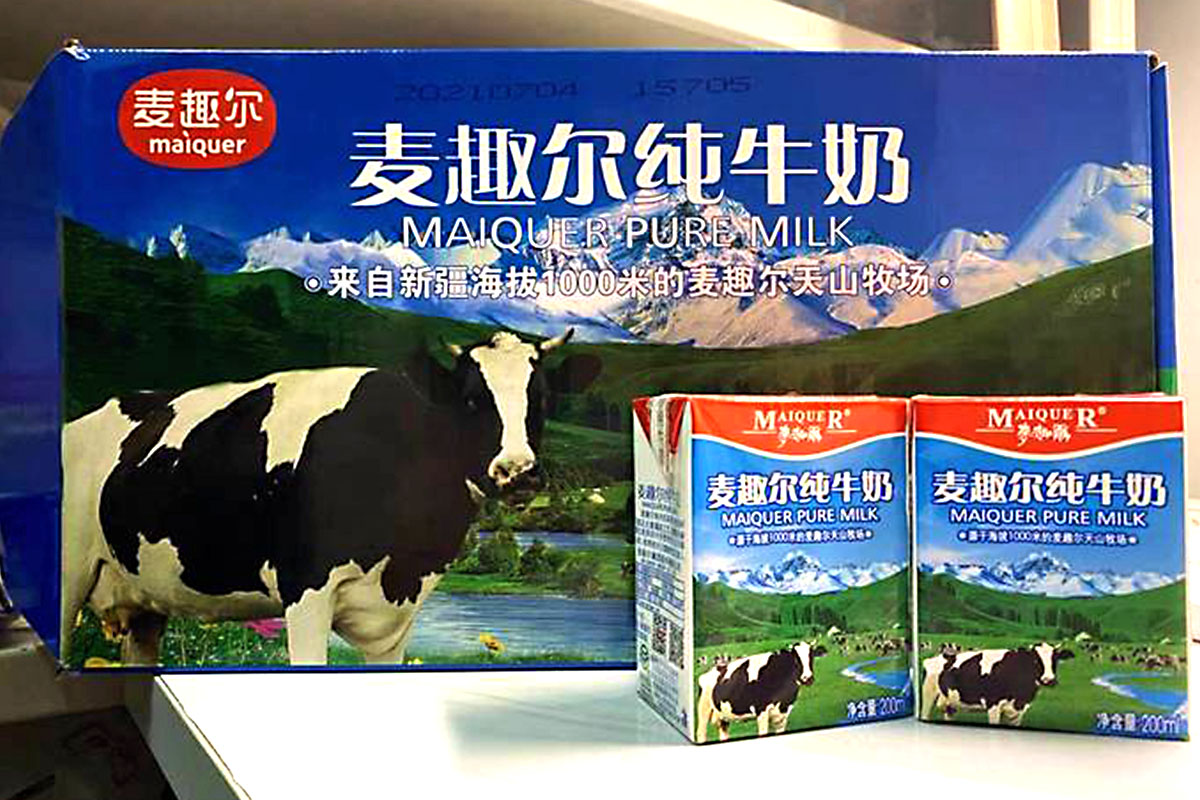 近期備受追捧的新疆麥趣爾集團生產的純牛奶中被檢出含有丙二醇。麥趣爾股價開盤即跌停。（網絡圖片）