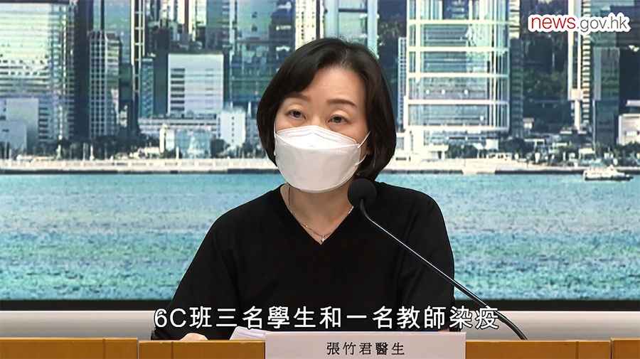 離島區議會主席余漢坤確診