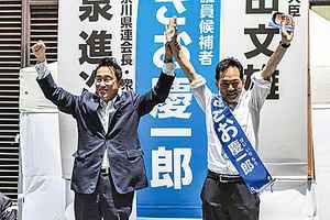 民調：日本執政聯盟有望在參院選舉中獲勝