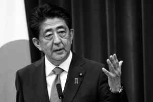 安倍遇刺｜日本前首相安倍晉三遇襲離世 全球多國政要致哀（更新）