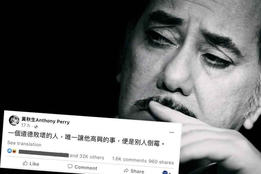 黃秋生發文 怒斥小粉紅對安倍遇刺幸災樂禍