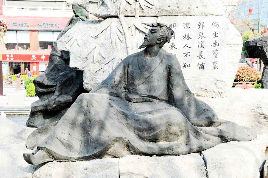 唐代書法漫談(一)