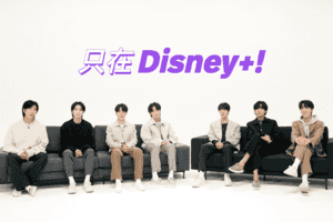 Disney + HYPE 推出韓國頂尖音樂作品  包括BTS防彈少年為主題影視作品