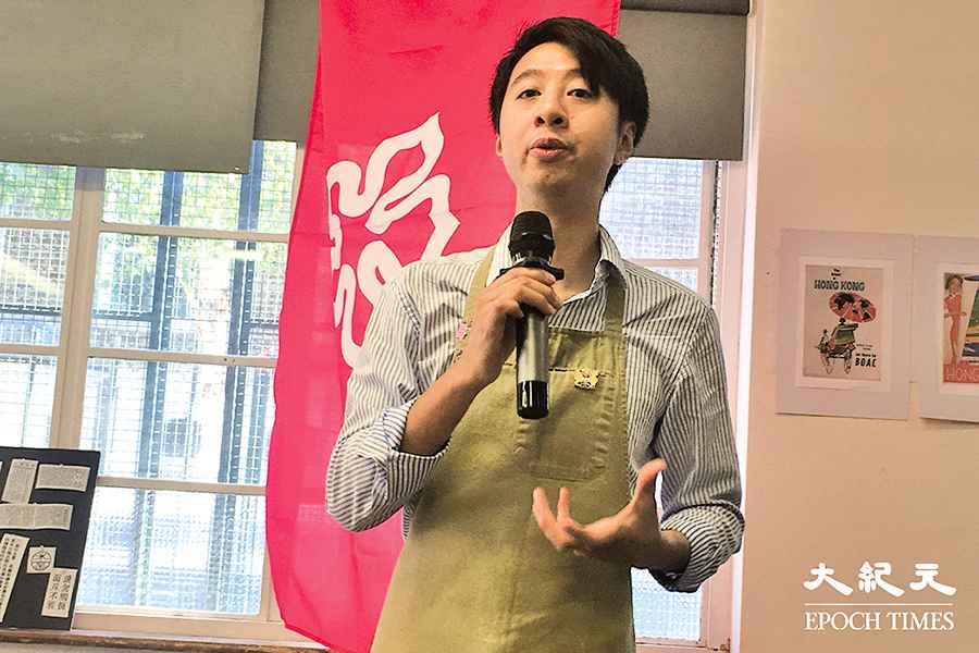 居英港人辦展覽市集 承傳香港冰室文化