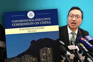 美國會CECC首次點名律政司長 報告指香港法治令人嚴重擔憂